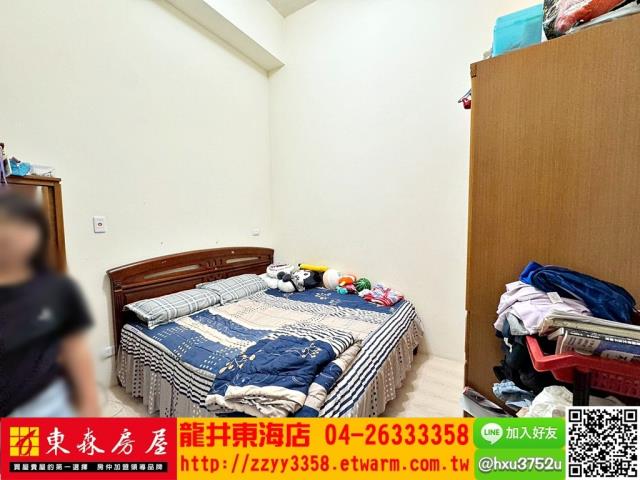 龍井華廈-4