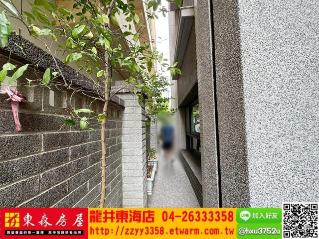 龍井華廈-7