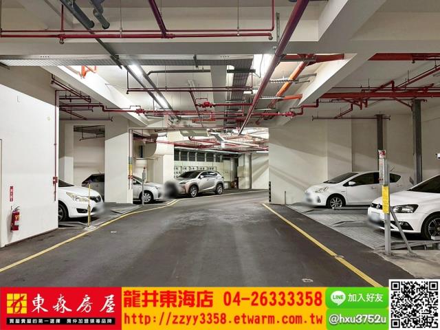 龍井華廈-8