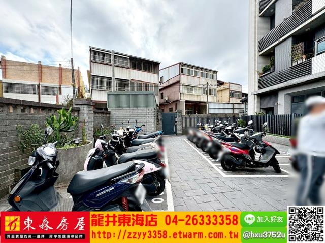 龍井華廈-9