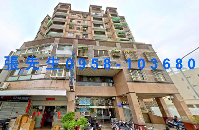 嘉義西區拍賣華廈-1