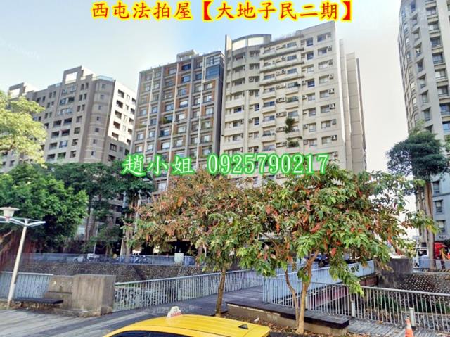 西屯大樓法拍-5