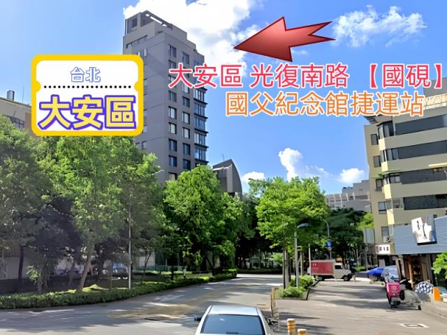 台北大安區大樓法拍-2