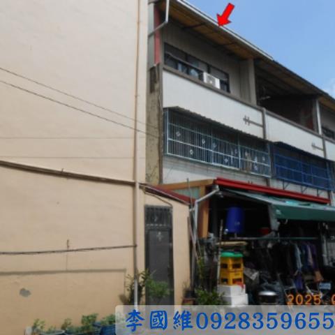 彰化市透天法拍-2