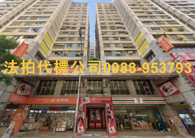 南屯大樓法拍-1