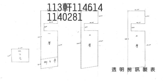 桃園法拍透天-7
