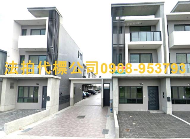 雲林法拍透天-1