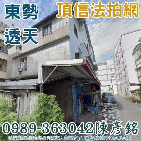 台中拍賣透天-2