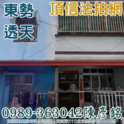 台中拍賣透天-3