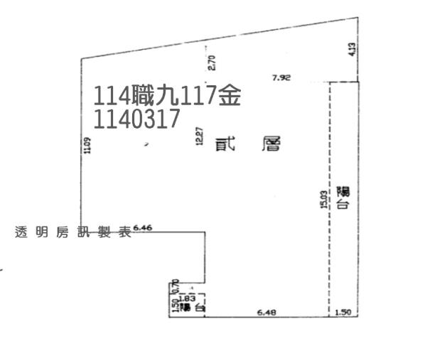 桃園法拍大樓-9