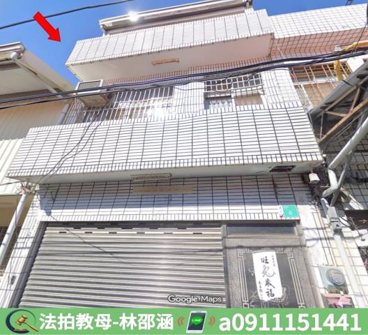 台南透天法拍-5