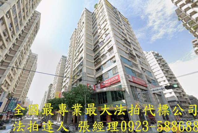 南屯法拍大樓-1