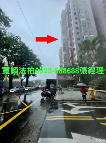 桃園八德法拍大樓-5