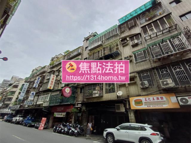 板橋法拍公寓-4