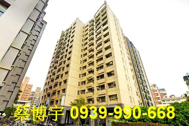 西屯大地子民法拍屋