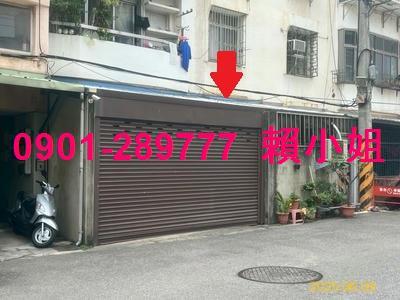 東區公寓拍賣-5