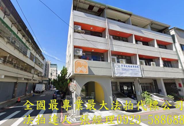 北屯法拍透天-1