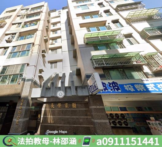 台南法拍大樓-4
