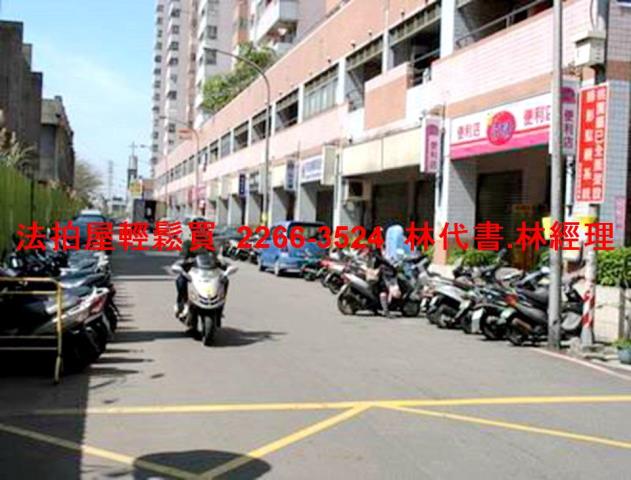 桃園大樓法拍-10