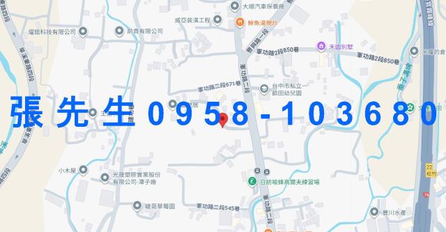 台中北屯法拍透天-4