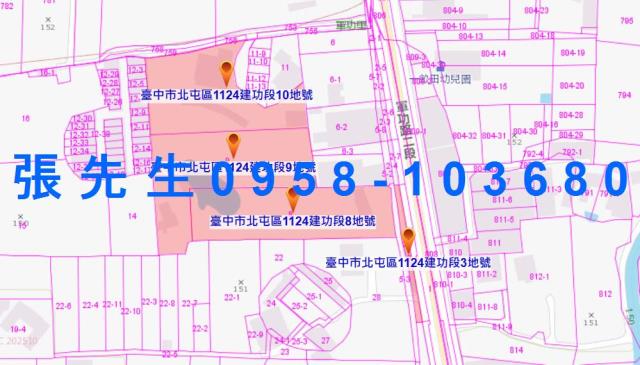 台中北屯法拍透天-5