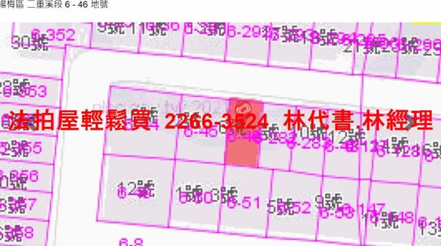 楊梅透天拍賣-13