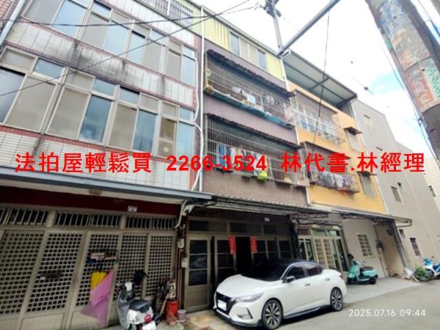 楊梅透天拍賣-1