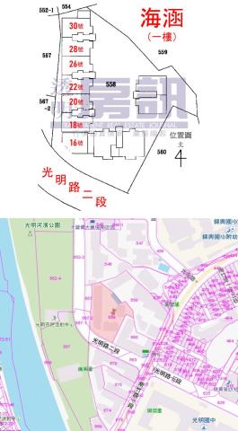 蘆竹大樓法拍-7