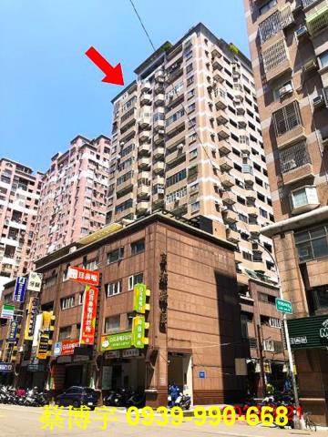 京華大鎮京都特區法拍