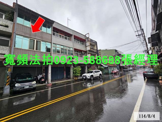 彰化二水法拍透天-3