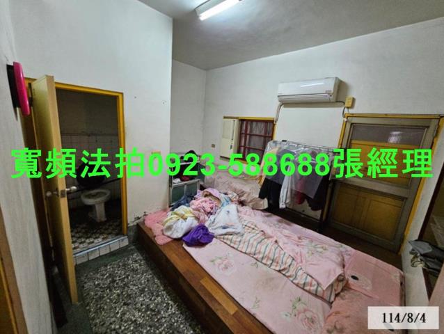 彰化二水法拍透天-6