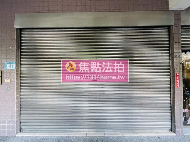 新北汐止華廈法拍-10