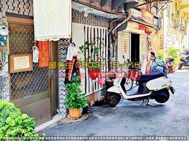 承明法拍｜彰化市