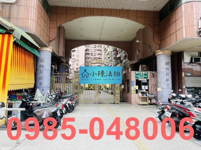 新北樹林法拍大樓-5