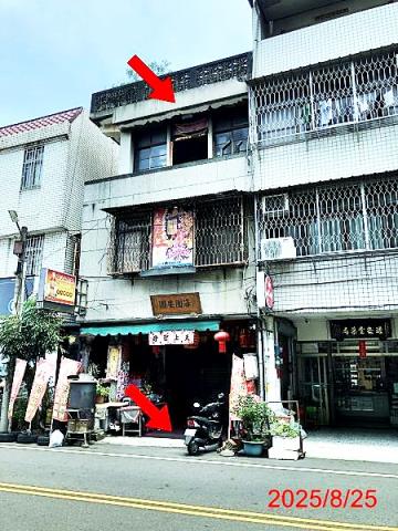 雲林斗六透天法拍-2