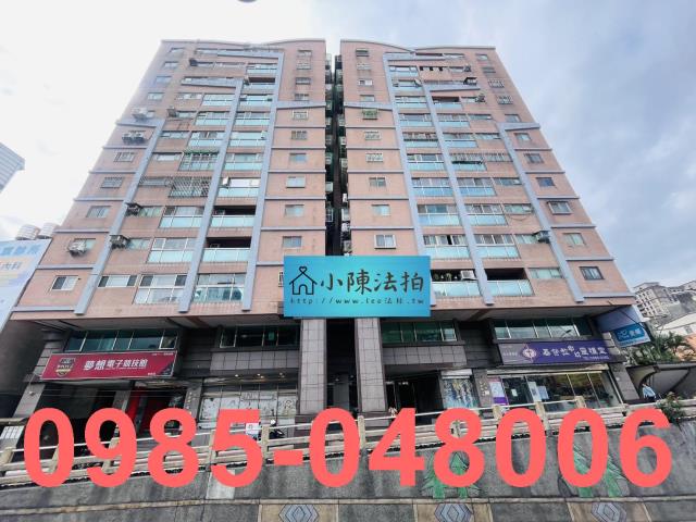 新北樹林大樓法拍-1