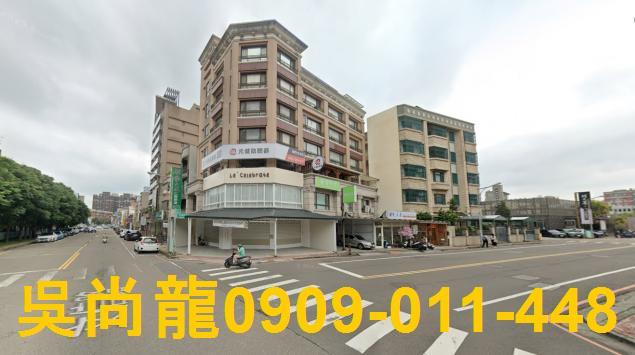 竹北拍賣透天-1