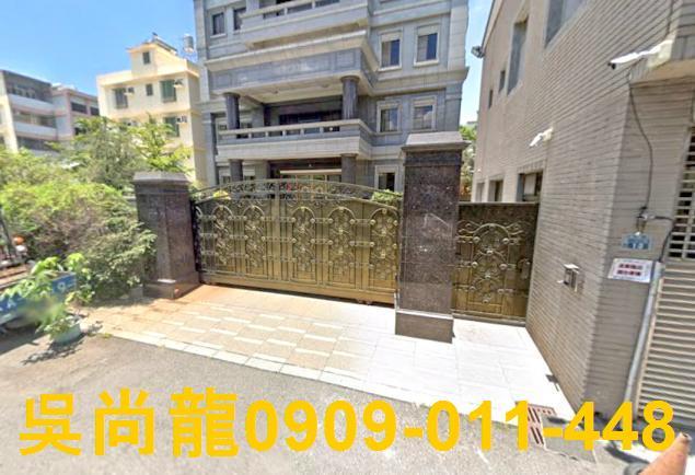 北屯法拍透天-4