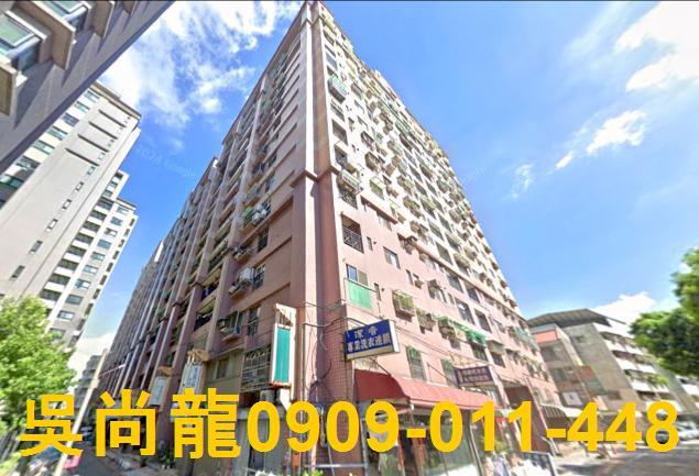 北屯大樓法拍-1