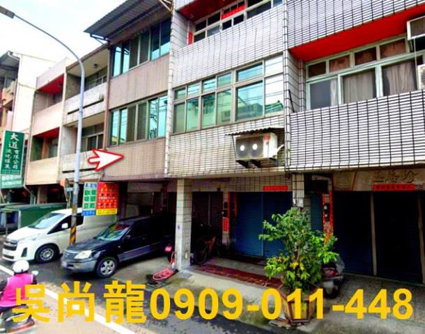 二水法拍透天-5