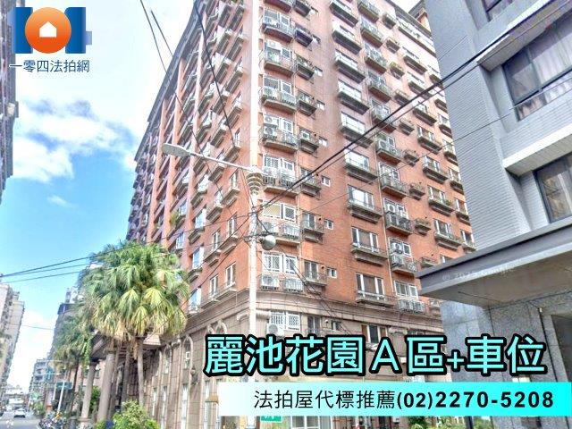 新北板橋法拍大樓-2