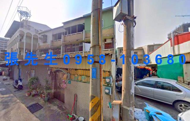 北區法拍透天-1