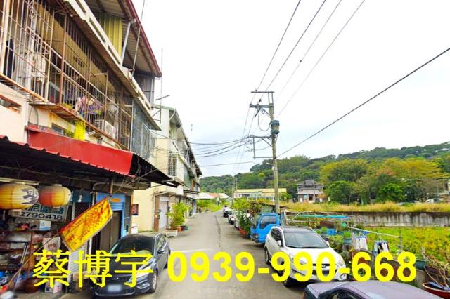 竹崎法拍屋崎腳透天