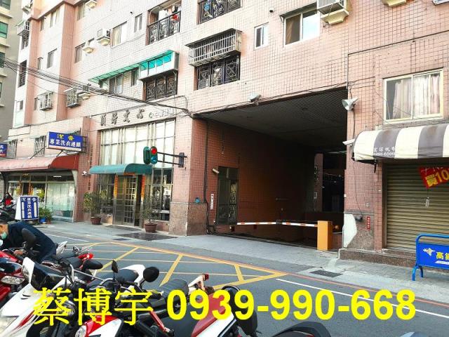 北屯柳陽西街頂好文心