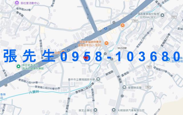 台中豐原透天法拍-4