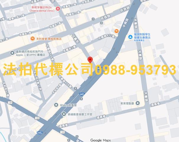 南投南投市拍賣大樓-11