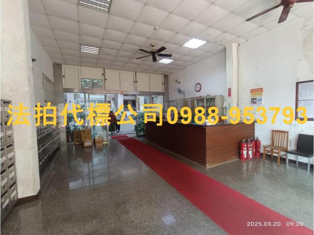 南投南投市拍賣大樓-3