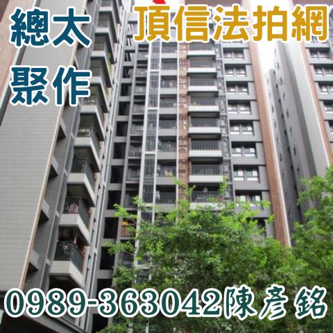 北屯法拍大樓-2