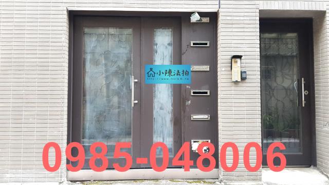 中正區華廈拍賣-3