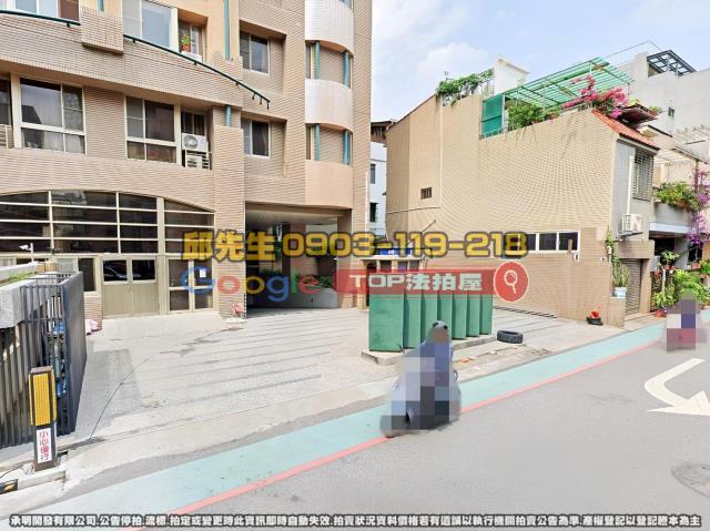 承明法拍｜台中西屯區